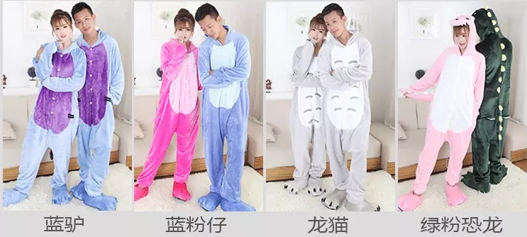 Cuộc họp thường niên của bữa tiệc khiêu vũ trang phục dành cho người lớn phim hoạt hình động vật thỏ cáo dê xám sói biểu diễn phụ huynh-con đồ bộ cho be gái 12 tuổi