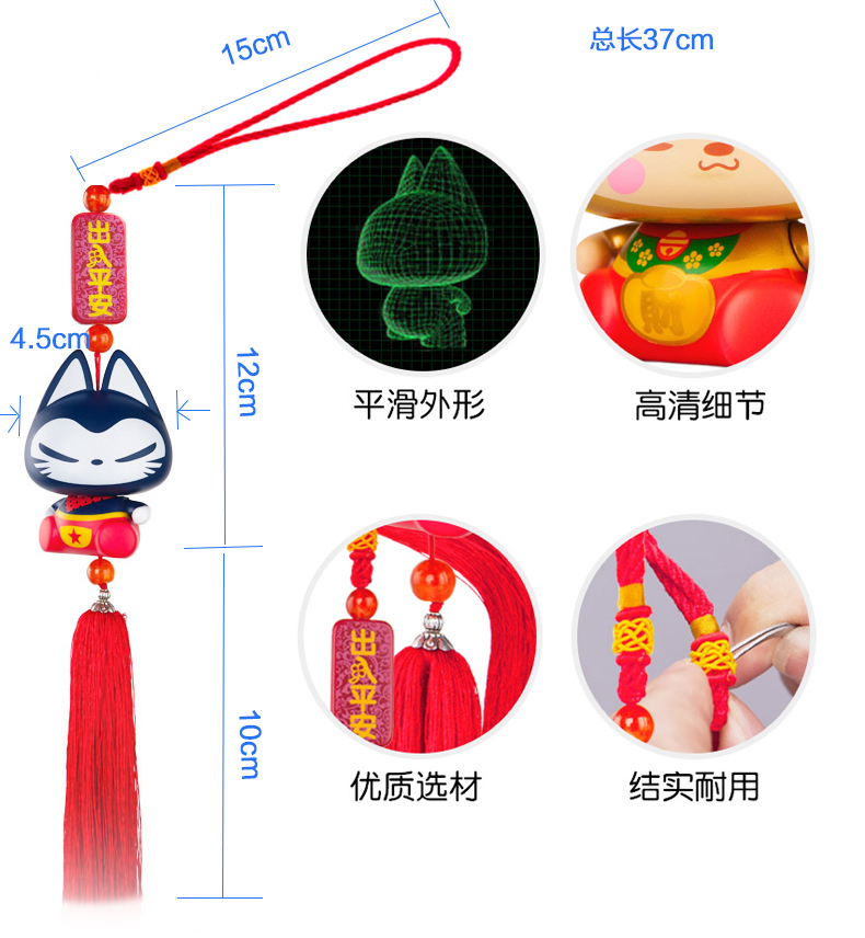 Mặt dây chuyền trang trí nội thất ô tô gương chiếu hậu xe treo cá tính sáng tạo trang sức nam nữ mèo may mắn đồ chơi trang trí xe hơi