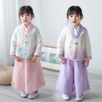 Clearance girls Hanfu 2021 Spring Children's Guoxue Suit Wide Leg Pants Suit Girls Ancient Suit Baby Chinese Style Tang Suit