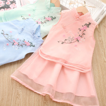 Second Kill Girls Hanfu 2020 Children's Wear Summer Children's Embroidered Yarn Skirt Suit Girls Ancient Dress Baby Chinese Style Tang Dress