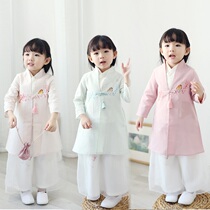 Clearance Girl Hanfu 2021 Spring Children Chinese Style Ancient Dress Girl Princess Dress Baby National Style Tang Dress