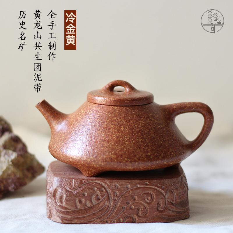 黃龍山底槽青仿古壺宜興紫砂手工壺紫砂壺無化工添加
