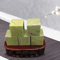 Qingtian Stone Practice Chapter material 4X4X4CM seal engraving lettering stone calligraphy Tibetan book Calligraphy and stone idle chapter beginners