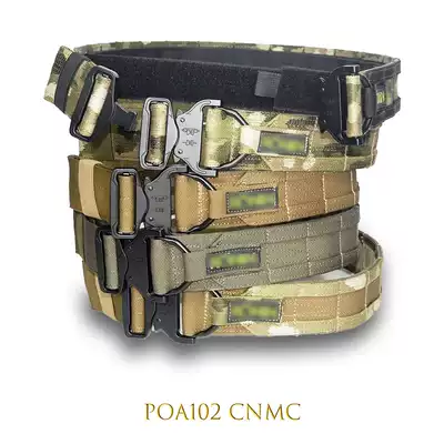 POA102 tactical RONIN RONIN Cobra buckle military fans outdoor waist seal inner and outer belt molle wide version 5CM
