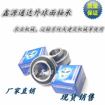 Precision shaft bearing steel outer spherical bearings UC305 306307308309310311312313