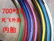 26-inch dead bicycle tire road tire 700C*23 live colorful outer tire inner tube