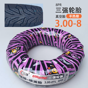 Sanqiang Tire Semi-Hot-Melt Vacuum Tire for Electric Vehicles, Electric Vehicle Tire 3.00-10, Thickened and Wear-Resistant