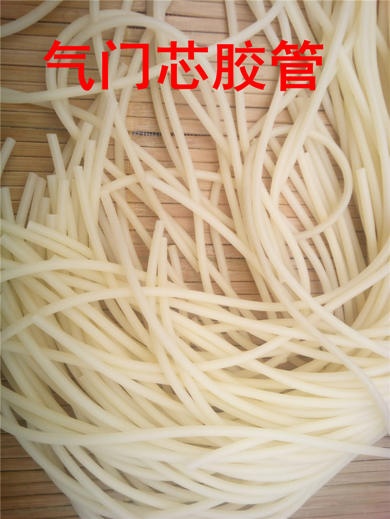 Bicycle British valve core tube Rubber tube Inner tube Gas nozzle Rubber band Elastic fishing gear Rubber tube