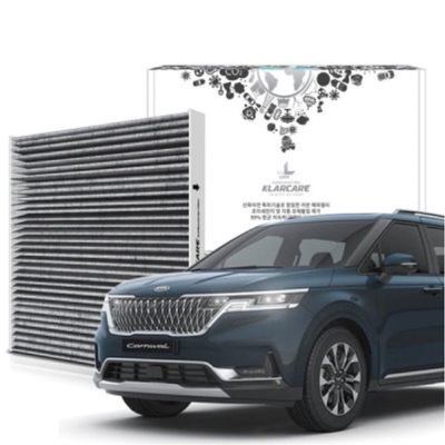 Элемент воздушного фильтра Air Filter Air Filter Air Filter Air Filter Air Filter Air Filter Air Filter Air Filter Kitiahhua Элемент кондиционера