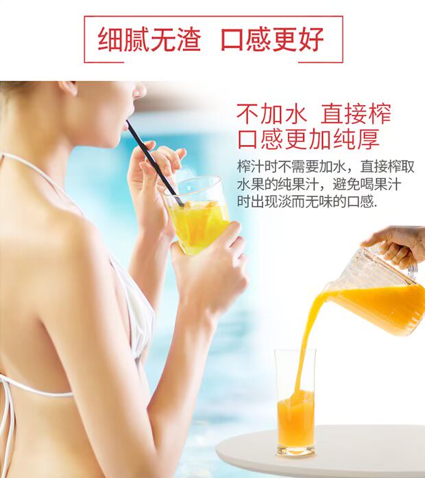 máy xay hạt đa năng Máy tách nước ép trái cây tự động rau quả đa chức năng nhỏ học sinh nhỏ chiên nước ép chén trộn máy nấu ăn - Máy ép trái cây máy ép chậm ranbem 615