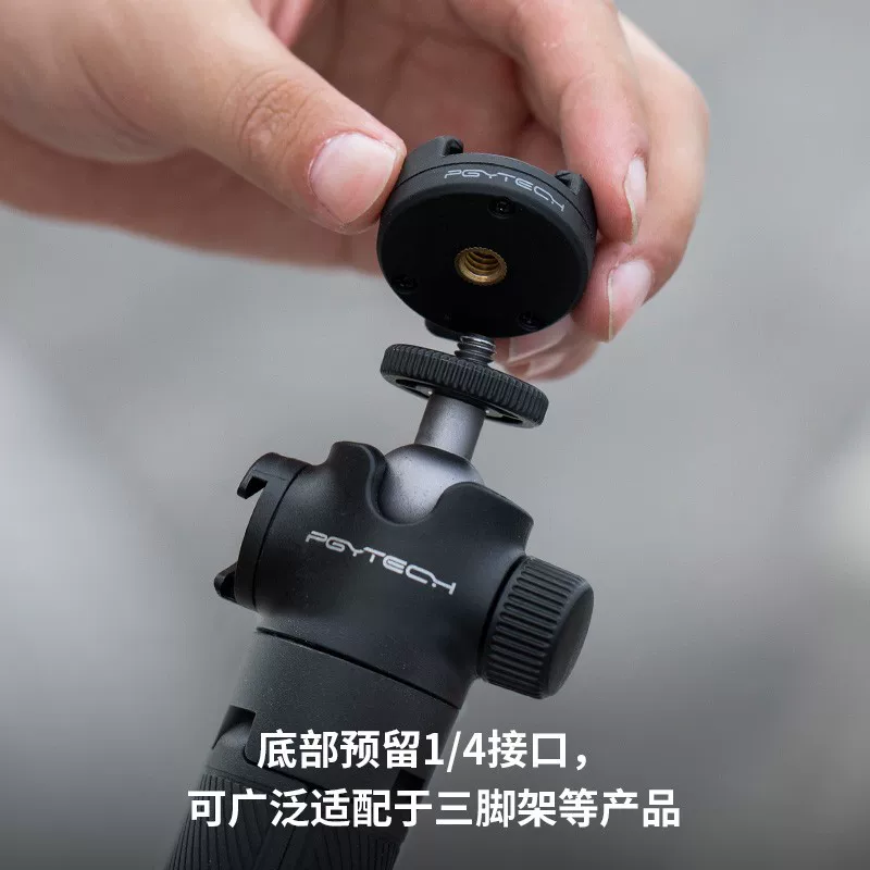 Camera, universal set, tripod, mobile phone with accessories, scale 1:4