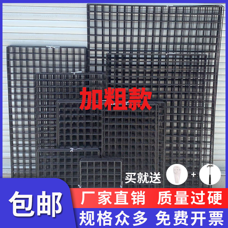 Iron mesh mesh black barbed wire supermarket hanging wall storage rack photo wall mesh rack clothing store display shelf