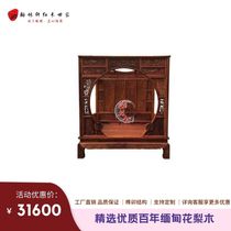 Burmese rosewood canopy bed princess bed big fruit red sandalwood solid wood carved Babu bed bedroom mahogany furniture