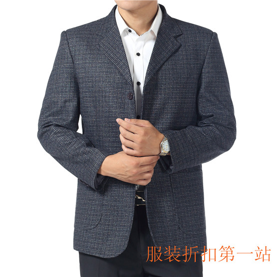 Costume homme en polyester pour Quatre saisons - Ref 1579398 Image 17