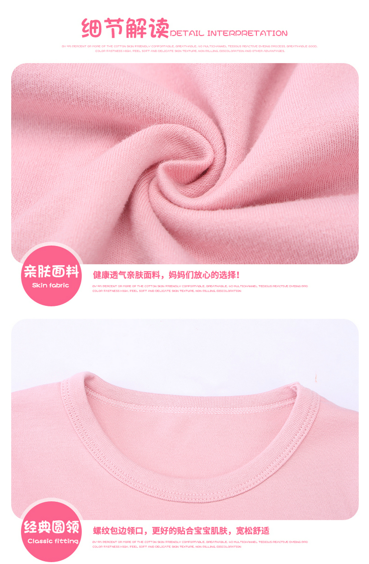 Bộ đồ lót trẻ em cotton ấm 3 bộ quần áo mùa thu cho trẻ em quần dài bé trai và bé gái quần áo bé gái