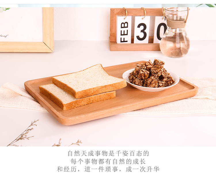 Nhật bản pallet gỗ hộ gia đình hình chữ nhật khay bánh mì sáng tạo vòng trái cây khay tấm bánh rắn tấm gỗ khay bánh kẹo gỗ