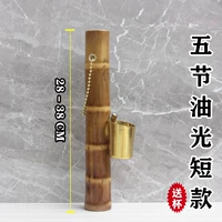 Пять масляных легких шорт+дымовые чашки