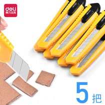 5 sets of effective art knife large art knife medium knife paper knife paper knife wallpaper knife with blade office supplies stationery