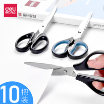 10 handmade scissors handmade scissors large office small scissors stainless steel art paper-cut scissors medium scissors