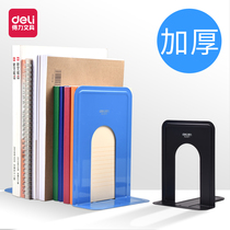 Del book stand shelf bookshelf file rack sorting book stand clip bookholder desk for students storage Reading Rack
