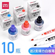 10 bottles of able white board pen ink add ink white board pen ink replenishing liquid black large capacity erasable ink pen