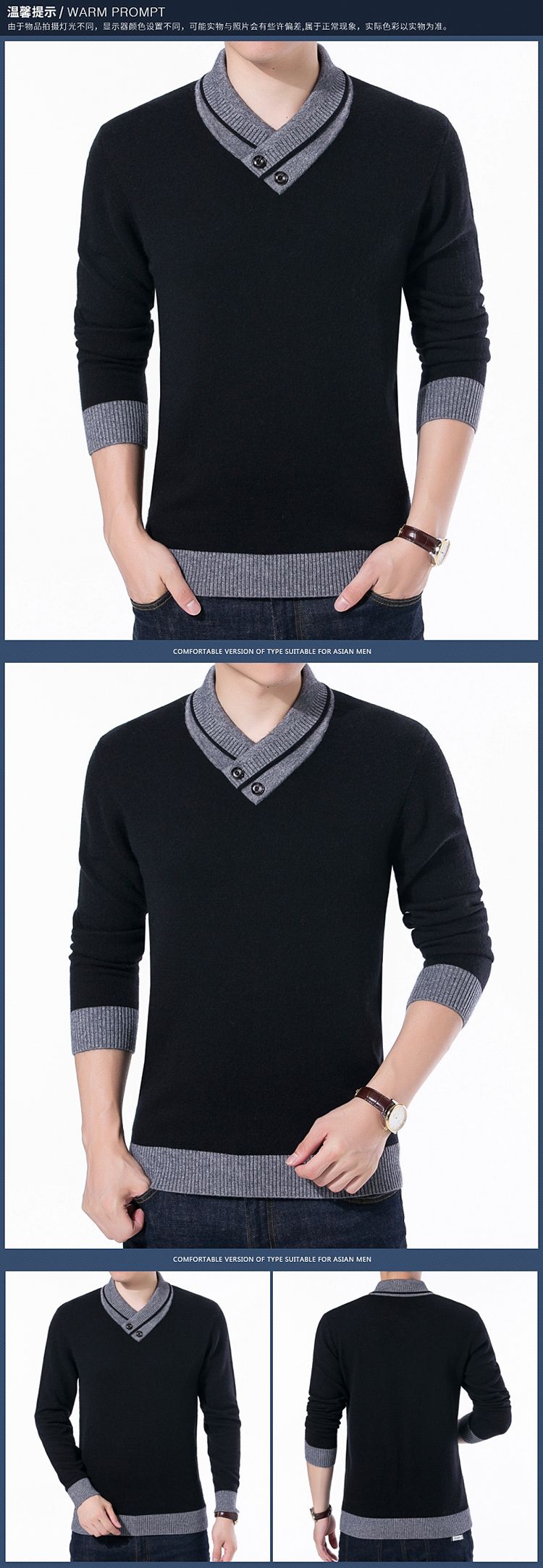 Ordos áo len cashmere nguyên chất nam cổ chữ V cổ rộng rộng mùa đông áo len dày áo da lộn nam