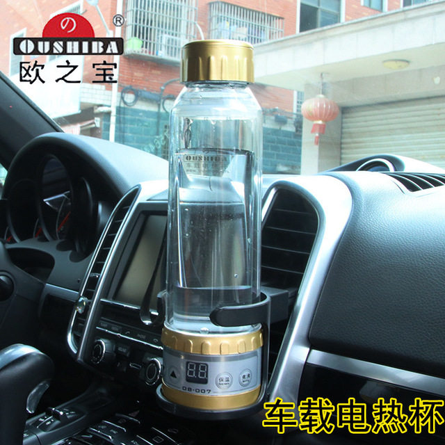 Vehicular electric hot cup car insulated cup 12V 24V car hot water cup burning kettle trolley general purpose