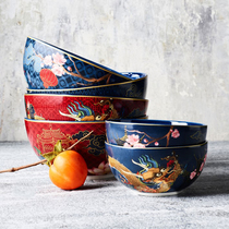 Chinese style dragon and phoenix series ceramic bowl home rice bowl noodle bowl salad bowl soup bowl light luxury high-end tableware