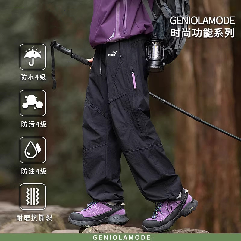 Outlet Store Men's Softshell Pants 2026 Autumn Loose Casual Cargo Pants Long Pants Outdoor Windproof Waterproof Hiking Pants Outlet Store Men's Softshell Pants 2026 Autumn Loose Casual Cargo Pants Long Pants Outdoor Windproof Waterproof Hiking Pants