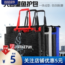 Fish protection bag can carry fish protection bag handbag multi-functional EVA fishing thickened waterproof and deodorant folding fishing protection household toilet