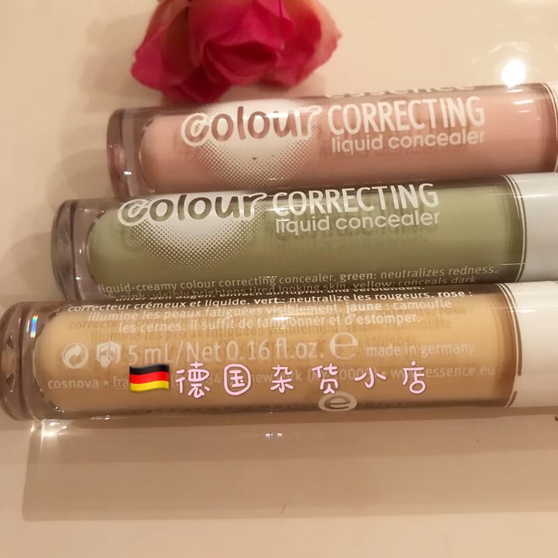 Tinh chất nguyên chất của Đức macarons mới toning che khuyết điểm màu vàng xanh hồng kem che khuyết điểm môi
