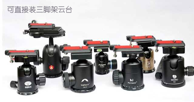 Máy ảnh DSLR dây đeo vai dây đeo thắt lưng treo khóa máy ảnh xạ thủ nhanh chóng tốc độ treo phụ kiện nhiếp ảnh đôi máy treo - Phụ kiện máy ảnh DSLR / đơn chân máy ảnh