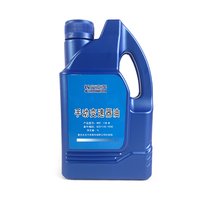 Applicable to Changan Yidong CS35 55 75 Ruicheng CC Lingxuan Yuexiang V7 manual transmission oil gear oil original