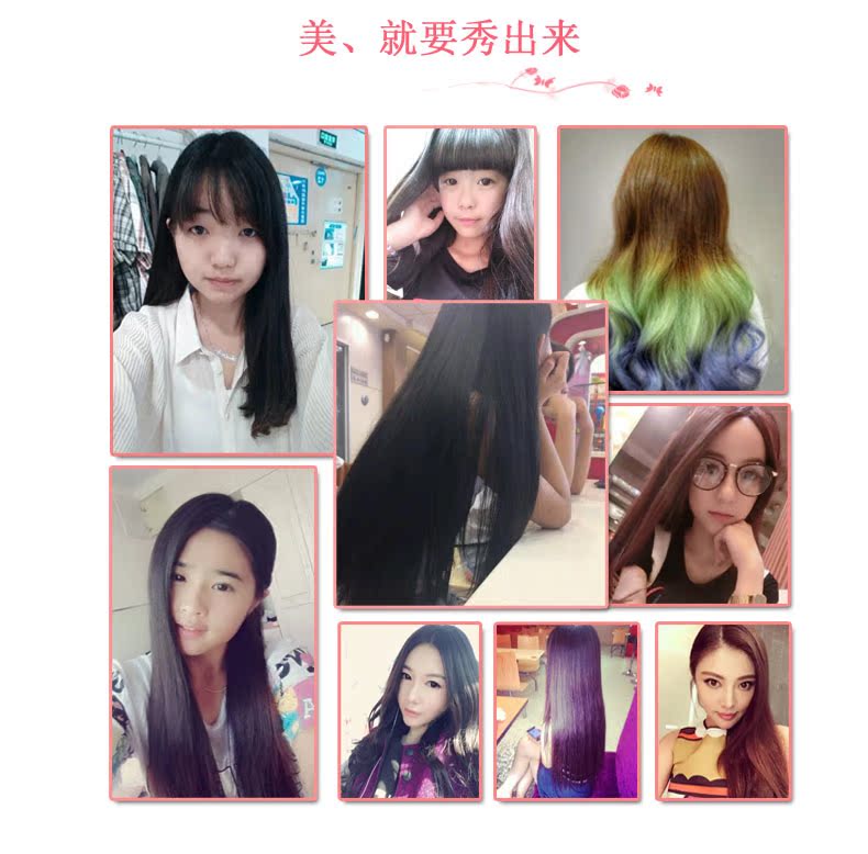 Extension mèches - Ref 218836 Image 19