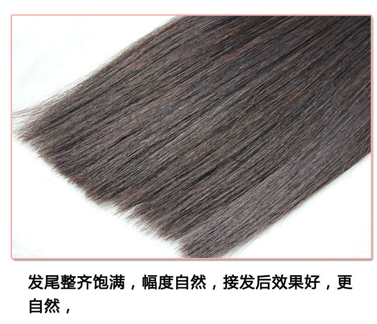 Extension mèches - Ref 217938 Image 8