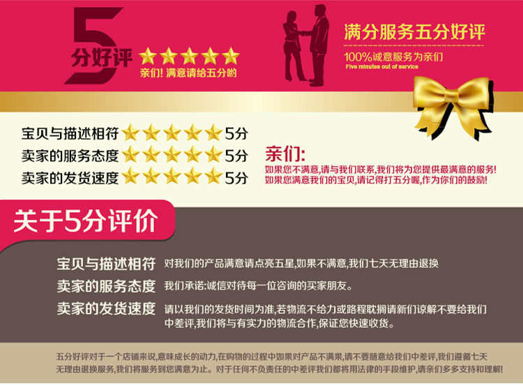 Extension cheveux - Ref 218731 Image 28