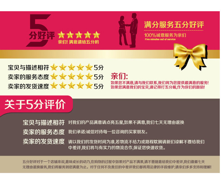 Extension cheveux - Ref 217937 Image 13