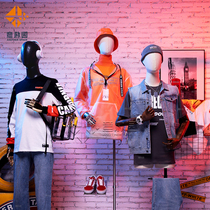 Yipuyuan mens clothing store model props Half-body fake male model props model shelf window display rack clothing model