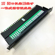 Puyue 50 telephone distribution frame 50 unshielded distribution frame 50 voice distribution frame