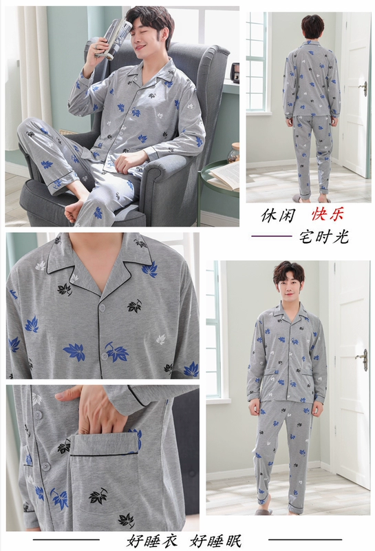 Bộ đồ ngủ dài tay cotton nam mùa thu đông đồ bộ pijama nam