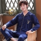 Mùa xuân và mùa thu mens dài tay bông pajama bộ cộng với chất béo cộng với mã 200 pound lỏng lẻo giữa năm mùa thu / mùa đông nhà quần áo.