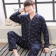 Bộ đồ ngủ dài tay cotton nam mùa thu đông đồ bộ pijama nam