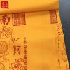 Cotton printed Dharani sutra five-piece quilt set, large size