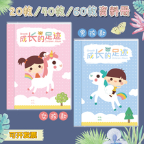 a4 baby kindergarten primary school student growth File Record Book Book manual insert bag transparent 60 loose leaf 20 pages