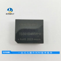 TD301D485H-A single high-speed RS485 isolated transceiver module(automatic switching)New original