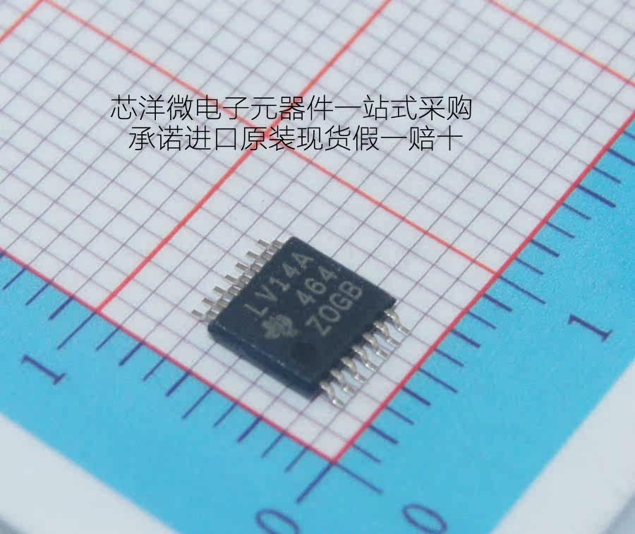 SN74LV14APWRG4 brand new original dress 14-TSSOP guarantees fake one penalty ten