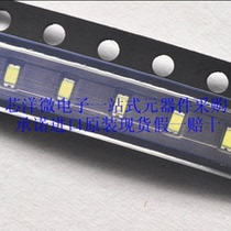 0603 patch light emitting diode white white white light white light LED light high brightness luminotron