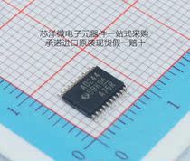 SN74ACT244PWRG4 TI 74 logic chip TSSOP20 brand new original guarantee