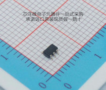 Original fit TI SOT23-5 SN74AHC1G08DBVRG4 Single way 2 Enter positive and gate current 8mA