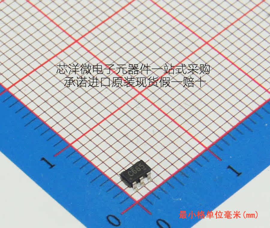 SN74LVC1G66DBV SN74LVC1G66DBV TI SOT-23-5 New Original Loaded Import Assurance